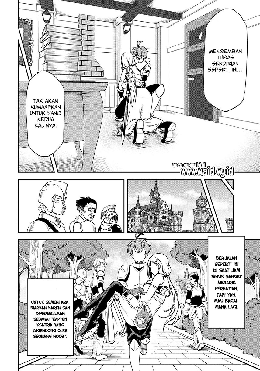 Toshiue Elite Onna Kishi ga Boku no Mae de Dake Kawaii chapter 5